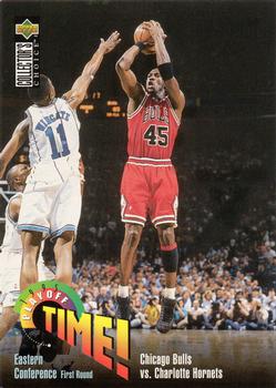 1995-96 Collector's Choice English II #143 David Wingate / Michael Jordan