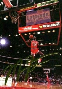 1993 American Holding Company Michael Jordan (unlicensed) #1 Michael Jordan