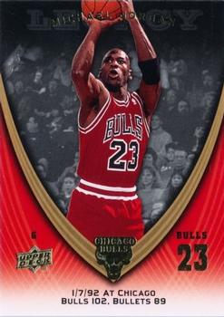 2008-09 Upper Deck Michael Jordan Legacy Collection #540 Michael Jordan - Game 540