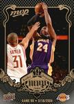 2008-09 Upper Deck MVP - Kobe Bryant MVP #KB-66 Kobe Bryant