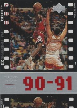 1998 Upper Deck Michael Jordan Living Legend #51 Michael Jordan
