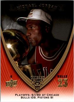 2008-09 Upper Deck Michael Jordan Legacy Collection #982 Michael Jordan - Game 982