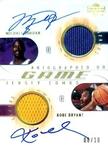 2001-02 Upper Deck - Autographed UD Game Jersey Combos #MJ/KB Michael Jordan / Kobe Bryant AU, MEM, SN10