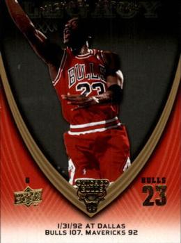 2008-09 Upper Deck Michael Jordan Legacy Collection #554 Michael Jordan - Game 554