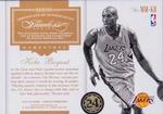 2015-16 Panini Flawless - Momentous Autographed Memorabilia Emerald #MM-KB Kobe Bryant AU, MEM, SN5