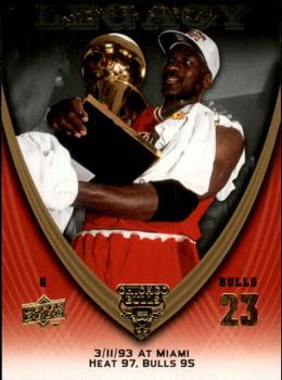 2008-09 Upper Deck Michael Jordan Legacy Collection #645 Michael Jordan - Game 645