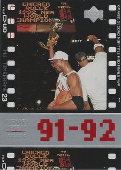 1998 Upper Deck Michael Jordan Living Legend #57 Michael Jordan