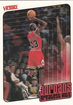 1999-00 Upper Deck Victory #423 Michael Jordan