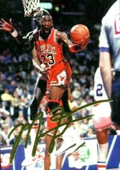 1993 American Holding Company Michael Jordan (unlicensed) #NNO Certificate of Authenticity