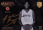 2017-18 Panini Kobe Eminence - Black Mamba Moments Diamond Autographs #15 Kobe Bryant AU, MEM, SN10