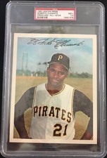 1968 Dexter Press All-Stars #3 Roberto Clemente