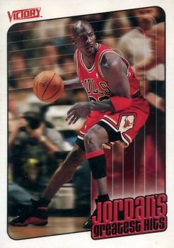 1999-00 Upper Deck Victory #406 Michael Jordan