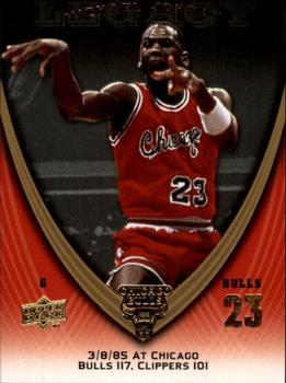 2008-09 Upper Deck Michael Jordan Legacy Collection #62 Michael Jordan - Game 62