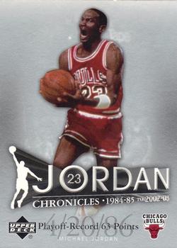 2007-08 Upper Deck - Jordan Chronicles #JC-4 Michael Jordan