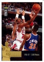 1995-96 Collector's Choice Argentina Stickers - Michael Jordan #MJ2 Michael Jordan