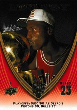 2008-09 Upper Deck Michael Jordan Legacy Collection #977 Michael Jordan - Game 977