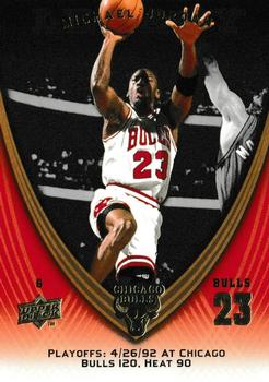2008-09 Upper Deck Michael Jordan Legacy Collection #1002 Michael Jordan - Game 1002