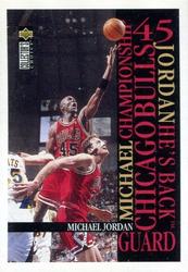 1995-96 Collector's Choice Argentina Stickers - Michael Jordan #MJ5 Michael Jordan