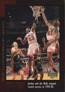 1999 Upper Deck Michael Jordan Career Collection #44 Michael Jordan