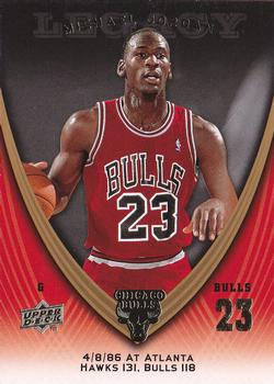 2008-09 Upper Deck Michael Jordan Legacy Collection #98 Michael Jordan - Game 98