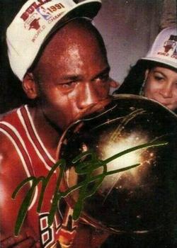 1993 American Holding Company Michael Jordan (unlicensed) #3 Michael Jordan