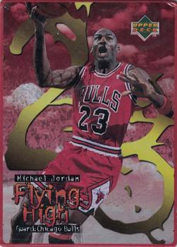 1998 Upper Deck Avon Gift Collection Michael Jordan Flying High Metal #5 Michael Jordan