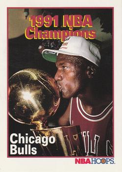 1991-92 Hoops #543 1991 NBA Champions