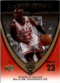 2008-09 Upper Deck Michael Jordan Legacy Collection #528 Michael Jordan - Game 528