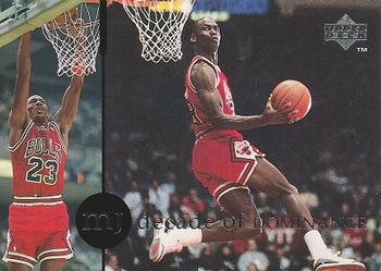 1994 Upper Deck Jordan Rare Air #62 Michael Jordan