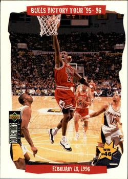1996-97 Collector's Choice Italian #26 Michael Jordan / Scottie Pippen