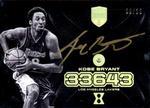2017-18 Panini Kobe Eminence - All-Time Buckets Diamond Autograph #41 Kobe Bryant AU, MEM, SN10