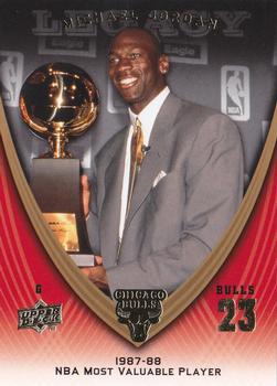 2008-09 Upper Deck Michael Jordan Legacy Collection #1139 Michael Jordan - Game 1139