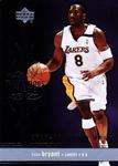 2003-04 Upper Deck Honor Roll - Tremendous Talents #TT3 Kobe Bryant