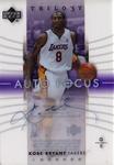 2004-05 Upper Deck Trilogy - Auto Focus #AF-KB Kobe Bryant AU, SP