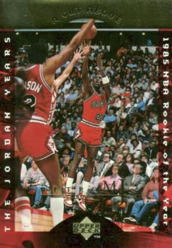 1998 Upper Deck Michael Jordan Career Collection #30 Michael Jordan/MJ Retro 96-97 COLC ACA