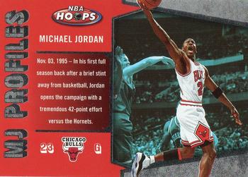2005-06 Hoops - MJ Profiles #MJ-8 Michael Jordan