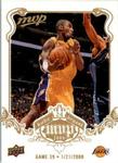 2008-09 Upper Deck MVP - Kobe Bryant MVP White #NNO Kobe Bryant Game 39