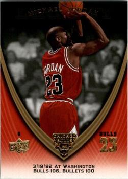 2008-09 Upper Deck Michael Jordan Legacy Collection #576 Michael Jordan - Game 576