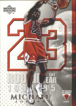 2005-06 Upper Deck - Michael Jordan #MJ7 Michael Jordan