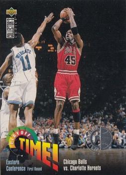 1995-96 Collector's Choice - Player's Club #353 Chicago Bulls vs. Charlotte Hornets - Eastern Conference First Round