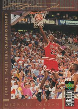 1994-95 Collector's Choice French #217 Michael Jordan - 1991-93 Three NBA Championships
