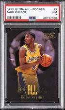 Ultra - All-Rookie #3