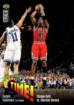 1995-96 Collector's Choice Spanish II #143 Michael Jordan