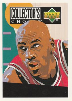 1994-95 Collector's Choice French #420 Michael Jordan - Checklist: 377-429