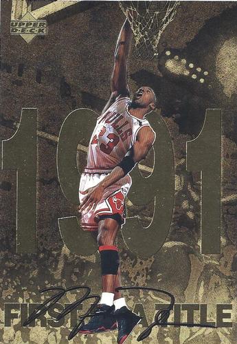 1998 Upper Deck Gatorade Michael Jordan #7 Michael Jordan