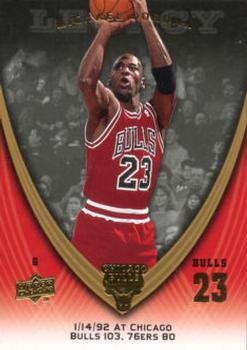 2008-09 Upper Deck Michael Jordan Legacy Collection #544 Michael Jordan - Game 544