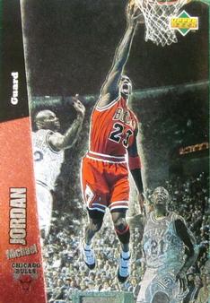 1996-97 Collector's Choice Cardzillion/Folz Mini #1 Michael Jordan