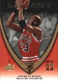 2008-09 Upper Deck Michael Jordan Legacy Collection #660 Michael Jordan - Game 660