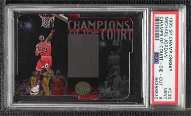 1995 SP Championship Champions Court Die-Cut #C30