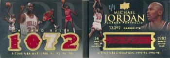 2008-09 Upper Deck Exquisite Collection - Hinged Cards #MJ15 Michael Jordan 1072
